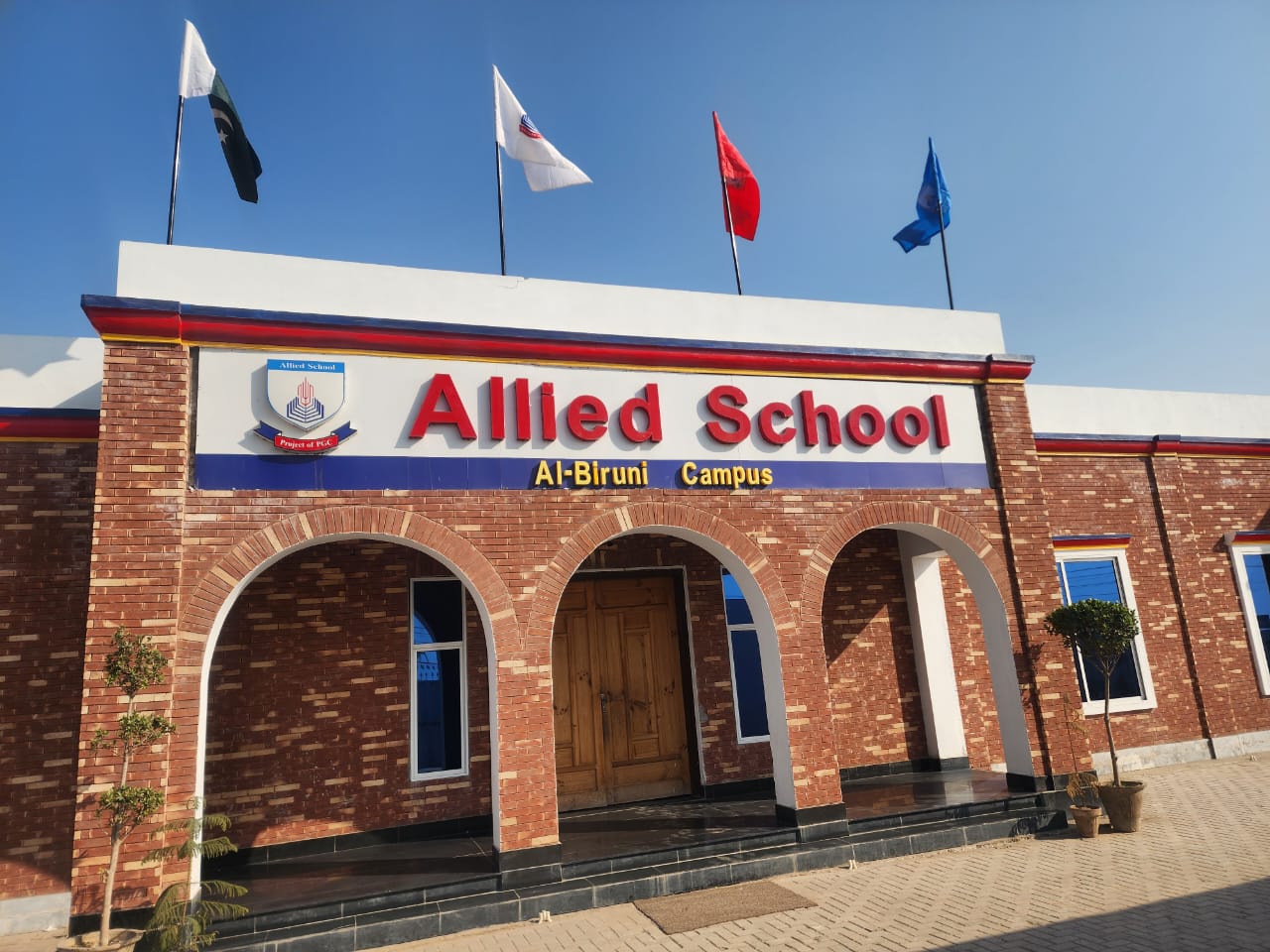 Allied School Al-Biruni Campus gallery photo