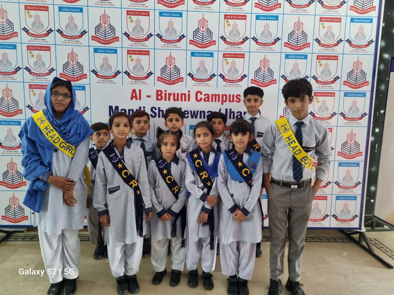 Allied School Al-Biruni Campus gallery photo