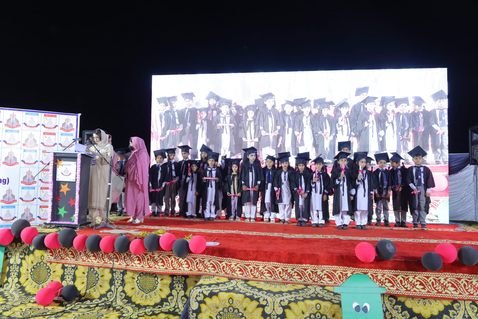Allied School Al-Biruni Campus gallery photo